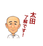リフォームキャッチャーのスタンプ（個別スタンプ：29）