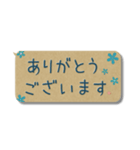 敬語✿大人可愛いお花の省スペース スタンプ（個別スタンプ：2）