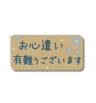 敬語✿大人可愛いお花の省スペース スタンプ（個別スタンプ：4）