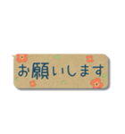 敬語✿大人可愛いお花の省スペース スタンプ（個別スタンプ：5）