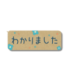 敬語✿大人可愛いお花の省スペース スタンプ（個別スタンプ：9）