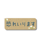 敬語✿大人可愛いお花の省スペース スタンプ（個別スタンプ：11）