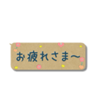 敬語✿大人可愛いお花の省スペース スタンプ（個別スタンプ：13）