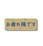 敬語✿大人可愛いお花の省スペース スタンプ（個別スタンプ：14）