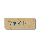 敬語✿大人可愛いお花の省スペース スタンプ（個別スタンプ：21）