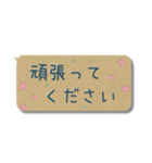 敬語✿大人可愛いお花の省スペース スタンプ（個別スタンプ：22）