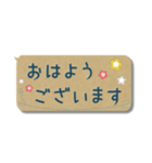 敬語✿大人可愛いお花の省スペース スタンプ（個別スタンプ：30）