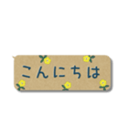 敬語✿大人可愛いお花の省スペース スタンプ（個別スタンプ：31）