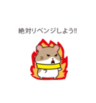 きいろいハムサポ（個別スタンプ：10）