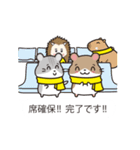 きいろいハムサポ（個別スタンプ：18）