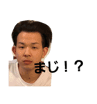 つるーしょう（個別スタンプ：3）