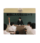 つるーしょう（個別スタンプ：4）