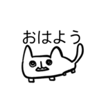 四角いねこモンスター犬（個別スタンプ：6）
