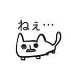 四角いねこモンスター犬（個別スタンプ：19）
