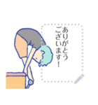 ピラティス男子メッセージスタンプ（個別スタンプ：6）