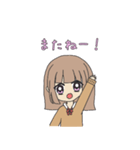 病み可愛い女子高生ギャル（個別スタンプ：2）