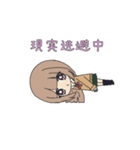 病み可愛い女子高生ギャル（個別スタンプ：6）