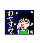喫茶店luckyスタンプ（個別スタンプ：2）