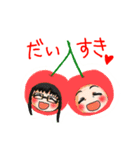 喫茶店luckyスタンプ（個別スタンプ：3）