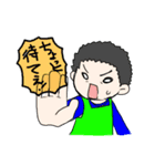 喫茶店luckyスタンプ（個別スタンプ：7）