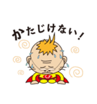 サルじい（個別スタンプ：14）