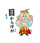 サルじい（個別スタンプ：20）
