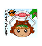 MECHA スタンプ  めちゃまるちゃん（個別スタンプ：1）
