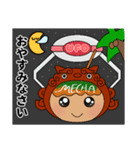 MECHA スタンプ  めちゃまるちゃん（個別スタンプ：2）
