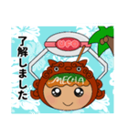 MECHA スタンプ  めちゃまるちゃん（個別スタンプ：4）