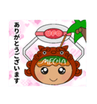 MECHA スタンプ  めちゃまるちゃん（個別スタンプ：5）