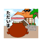 MECHA スタンプ  めちゃまるちゃん（個別スタンプ：7）