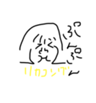 おらリカコング。よろしくね（個別スタンプ：3）