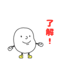 Soy Bean（個別スタンプ：4）