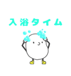 Soy Bean（個別スタンプ：30）