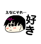 タピカル☆スタンプ（個別スタンプ：6）