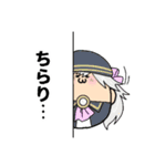 へしきなたたみや スタンプ part3（個別スタンプ：1）