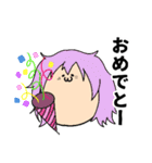 へしきなたたみや スタンプ part3（個別スタンプ：3）