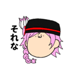 へしきなたたみや スタンプ part3（個別スタンプ：5）