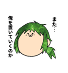 へしきなたたみや スタンプ part3（個別スタンプ：6）