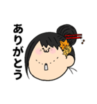 へしきなたたみや スタンプ part3（個別スタンプ：10）