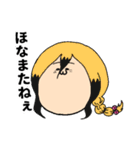 へしきなたたみや スタンプ part3（個別スタンプ：12）