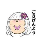 へしきなたたみや スタンプ part3（個別スタンプ：15）