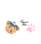 熊のクーたんスタンプ（個別スタンプ：3）