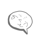 きれいとはいえない…（個別スタンプ：8）