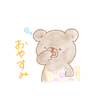 ふんわりくまくん（個別スタンプ：2）