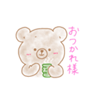 ふんわりくまくん（個別スタンプ：5）