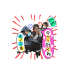 Horike's.everyday（個別スタンプ：1）