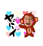 Horike's.everyday（個別スタンプ：20）