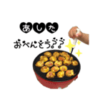 Horike's.everyday（個別スタンプ：24）