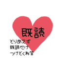 Horike's.everyday（個別スタンプ：26）